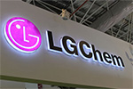 LG化学年产10万吨正极材料合资项目在江苏正式开工