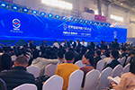 共建生态 智领未来  IEEVChina 2019展会在京盛大开幕