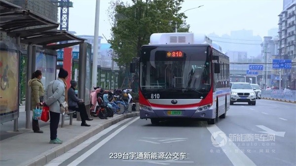 宇通新能源公交车