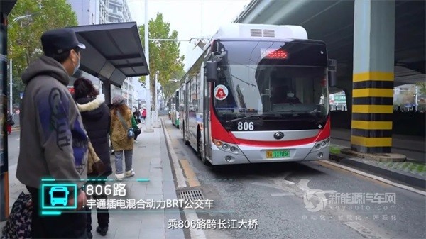 宇通新能源公交车
