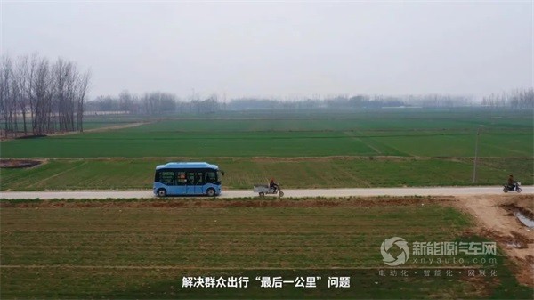 宇通新能源
