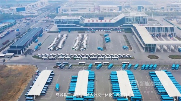 宇通新能源