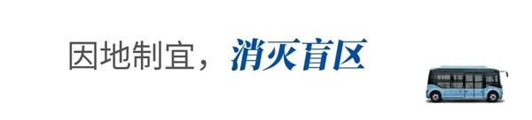 宇通新能源