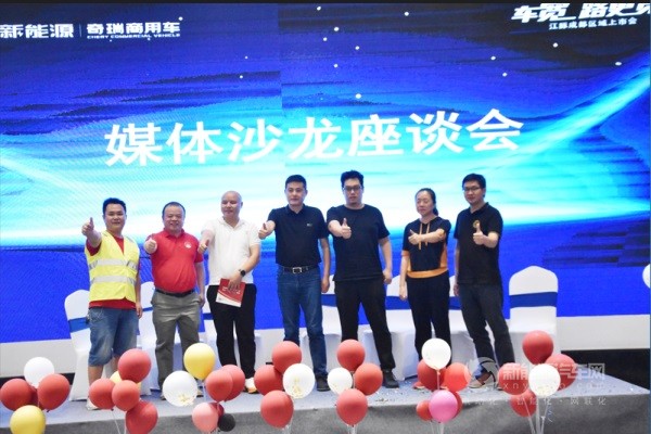 开瑞江豚