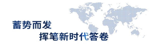 宇通新能源