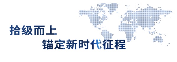 宇通新能源