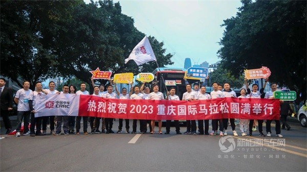 中车电动