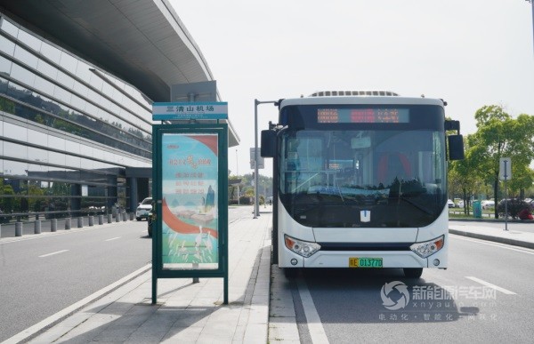 吉利星际新能源客车