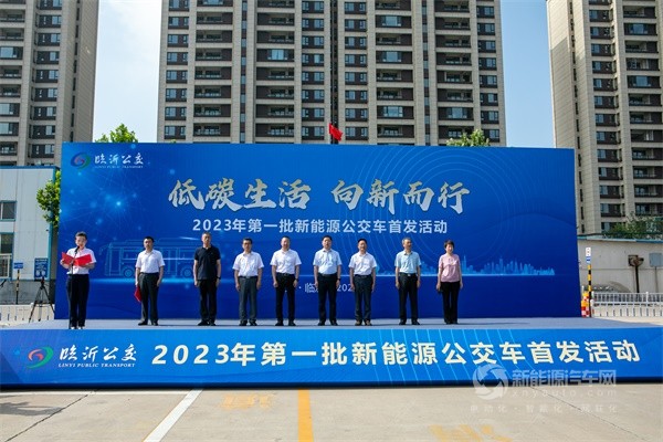 宇通纯电动公交
