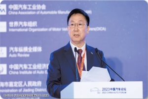 中汽协会常务副会长付炳锋：汽车业高质量发展中国方案加速落地