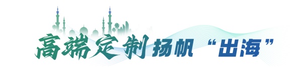 宇通新能源客车