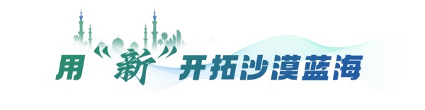宇通新能源客车