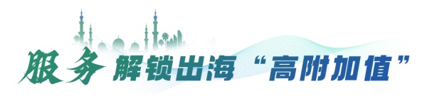 宇通新能源客车