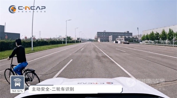 深蓝S7