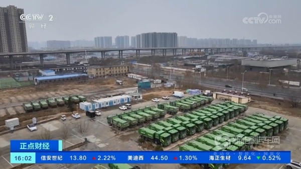 宇通新能源重卡