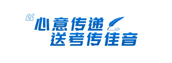 宇通新能源客车