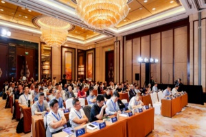 会议|“2024汽车电动化创新技术高峰论坛”在上海召开