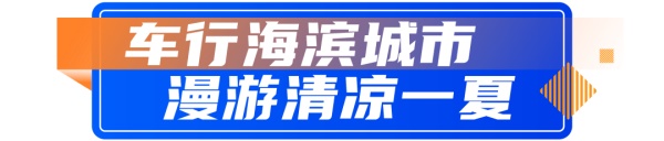 安凯新能源双层观光巴士