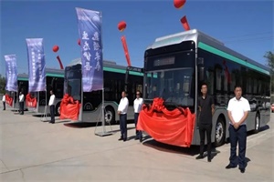 重塑能源联合宇通集团助力新疆首条氢能公交线投运