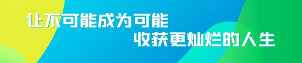 宇通新能源客车