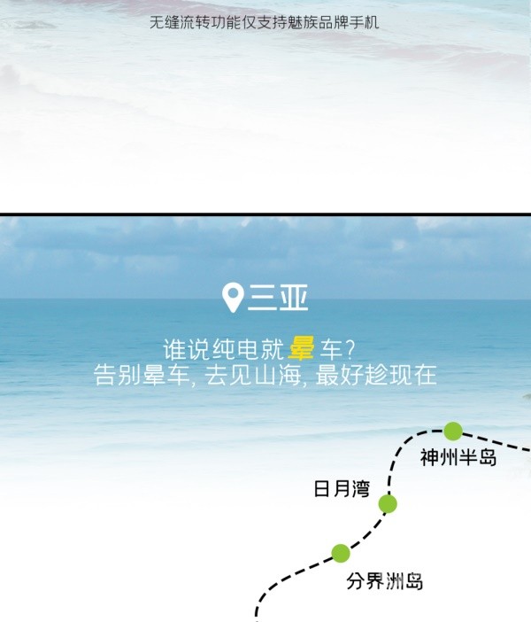 银河E5