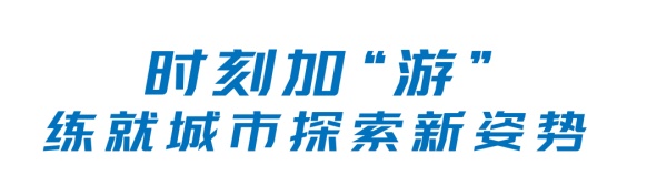 安凯新能源客车