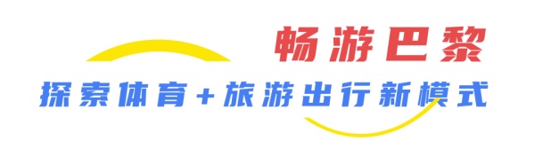 安凯新能源客车