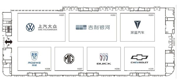 2024成都车展