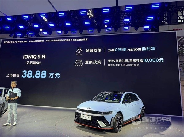 现代IONIQ 5 N