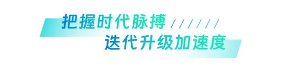 安凯宝斯通N7纯电