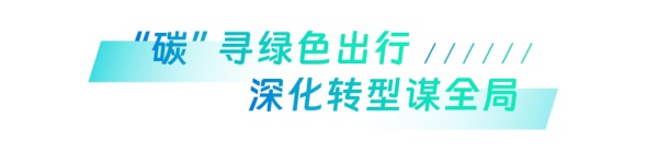 安凯宝斯通N7纯电