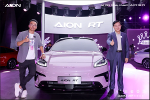 高颜值，长续航，再搭激光雷达：AION RT展A+王者实力