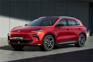 定位纯电紧凑型SUV MG ES5将于11月2日开启预售