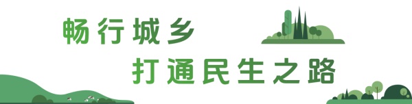 安凯新能源客车