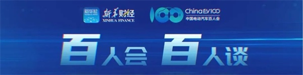 张永伟