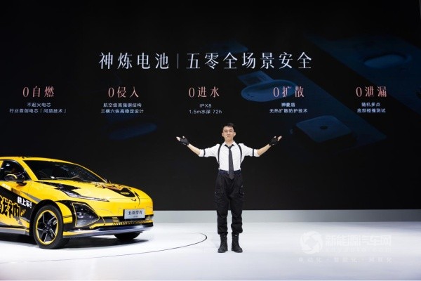 五菱星光2025款