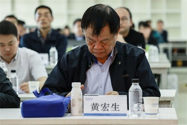 创维汽车