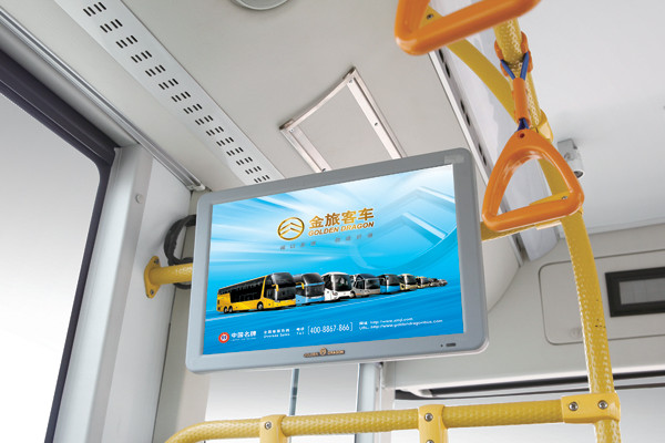 金旅XML6115JHEVG5CN1公交车（天然气/电混动国五20-40座）