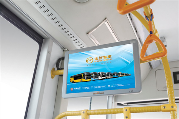 金旅XML6105JHEVC5C公交车（柴油/电混动国五20-36座）